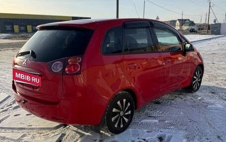 Mitsubishi Colt VI рестайлинг, 2005 год, 320 000 рублей, 4 фотография