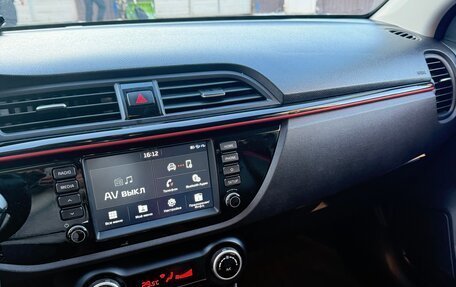 KIA Rio IV, 2020 год, 1 670 000 рублей, 10 фотография