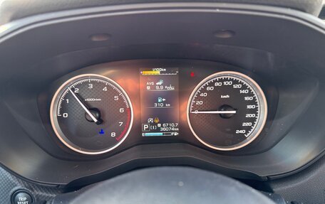 Subaru Forester, 2020 год, 3 300 000 рублей, 6 фотография