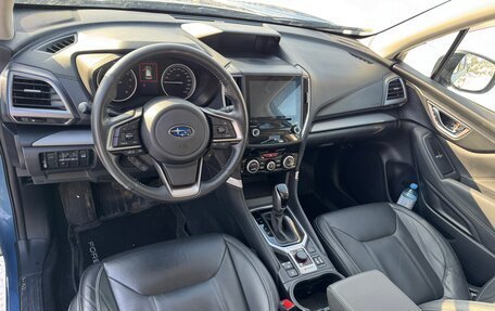 Subaru Forester, 2020 год, 3 300 000 рублей, 4 фотография