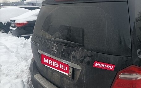 Mercedes-Benz GL-Класс, 2010 год, 1 500 000 рублей, 6 фотография