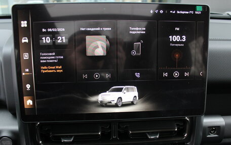 Haval H9, 2025 год, 5 199 000 рублей, 19 фотография