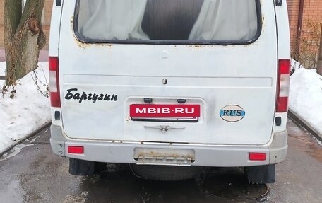 ГАЗ 3110 «Волга», 2002 год, 250 000 рублей, 3 фотография