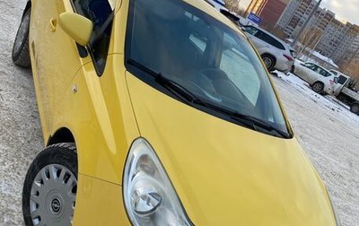 Opel Corsa D, 2008 год, 270 000 рублей, 1 фотография