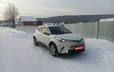 Toyota C-HR I рестайлинг, 2019 год, 2 250 000 рублей, 1 фотография