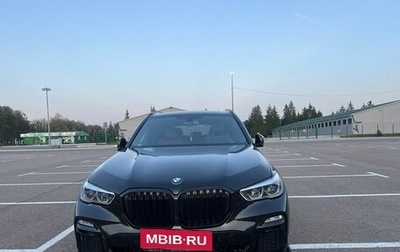 BMW X5, 2019 год, 7 500 000 рублей, 1 фотография