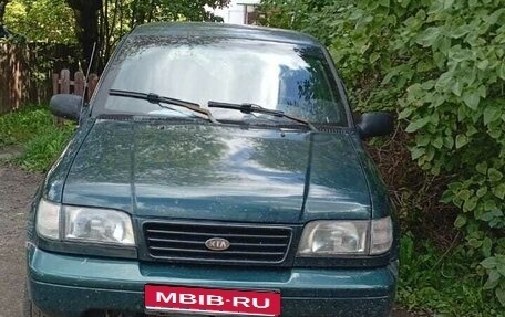 KIA Sportage IV рестайлинг, 1996 год, 200 000 рублей, 1 фотография