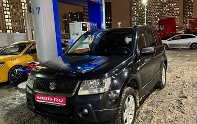 Suzuki Grand Vitara, 2007 год, 615 000 рублей, 1 фотография