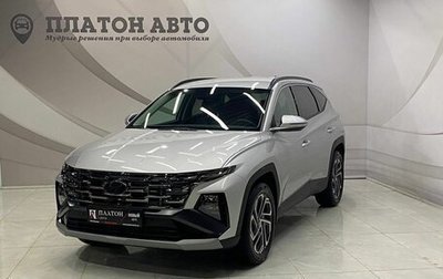 Hyundai Tucson, 2025 год, 4 579 000 рублей, 1 фотография