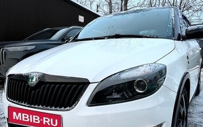 Skoda Fabia II, 2012 год, 880 000 рублей, 1 фотография