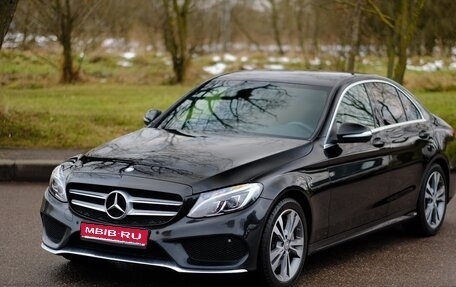 Mercedes-Benz C-Класс, 2014 год, 2 200 000 рублей, 1 фотография