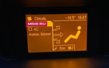 Opel Corsa D, 2008 год, 270 000 рублей, 11 фотография