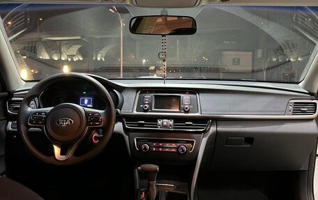 KIA Optima IV, 2016 год, 1 330 000 рублей, 12 фотография