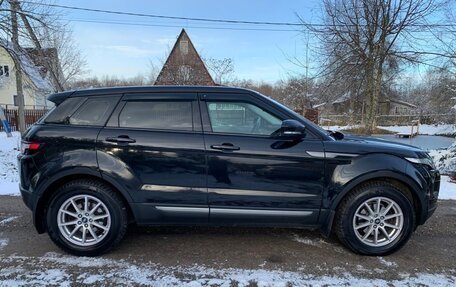 Land Rover Range Rover Evoque I, 2013 год, 2 000 000 рублей, 9 фотография