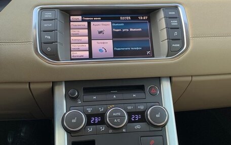 Land Rover Range Rover Evoque I, 2013 год, 2 000 000 рублей, 6 фотография