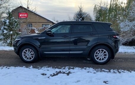 Land Rover Range Rover Evoque I, 2013 год, 2 000 000 рублей, 15 фотография