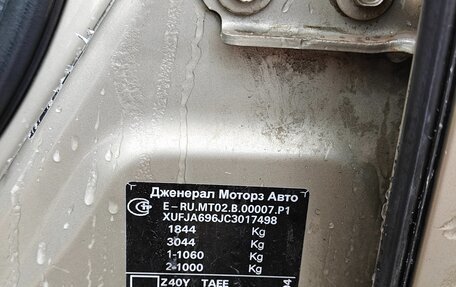 Chevrolet Cruze II, 2011 год, 600 000 рублей, 33 фотография