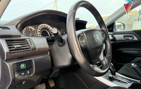 Honda Accord IX рестайлинг, 2013 год, 2 000 000 рублей, 13 фотография