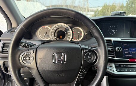 Honda Accord IX рестайлинг, 2013 год, 2 000 000 рублей, 14 фотография