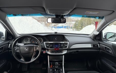 Honda Accord IX рестайлинг, 2013 год, 2 000 000 рублей, 10 фотография