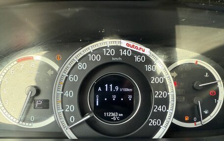 Honda Accord IX рестайлинг, 2013 год, 2 000 000 рублей, 19 фотография