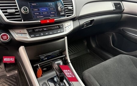 Honda Accord IX рестайлинг, 2013 год, 2 000 000 рублей, 16 фотография