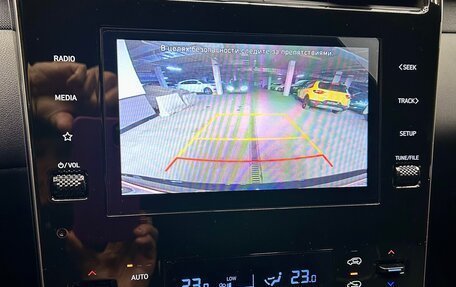 Hyundai Tucson, 2023 год, 3 950 000 рублей, 19 фотография