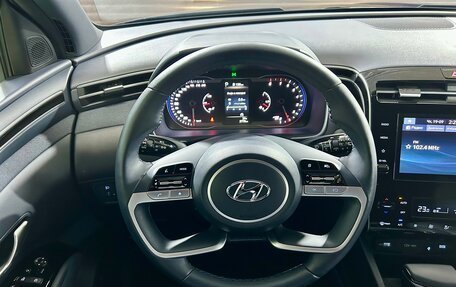 Hyundai Tucson, 2023 год, 3 950 000 рублей, 20 фотография