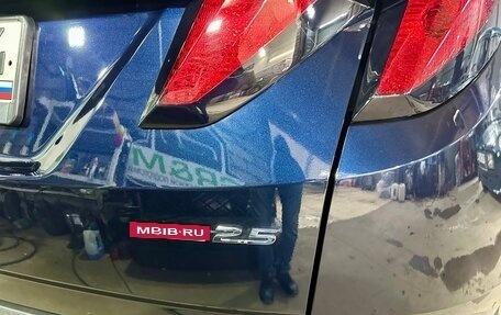 Hyundai Tucson, 2023 год, 3 950 000 рублей, 11 фотография