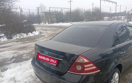Ford Mondeo III, 2007 год, 450 000 рублей, 4 фотография