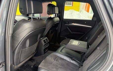 Audi Q5, 2018 год, 2 860 000 рублей, 6 фотография