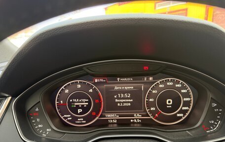 Audi Q5, 2018 год, 2 860 000 рублей, 11 фотография