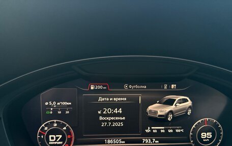 Audi Q5, 2018 год, 2 860 000 рублей, 13 фотография