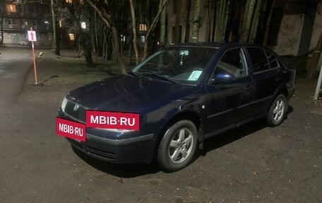 Skoda Octavia IV, 2001 год, 550 000 рублей, 6 фотография