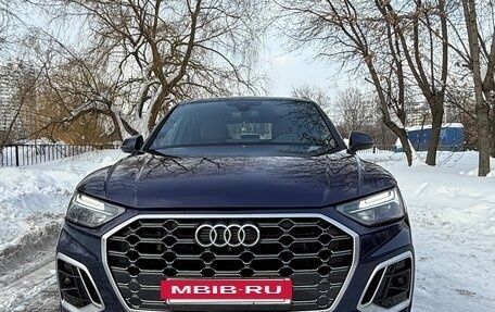 Audi Q5, 2022 год, 5 000 000 рублей, 2 фотография