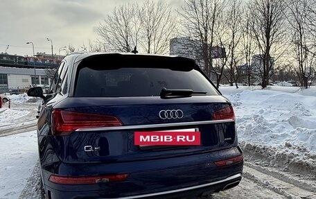 Audi Q5, 2022 год, 5 000 000 рублей, 4 фотография