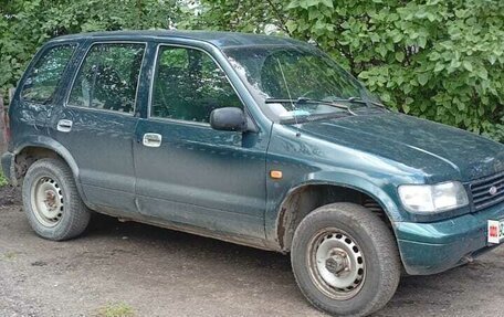 KIA Sportage IV рестайлинг, 1996 год, 200 000 рублей, 2 фотография