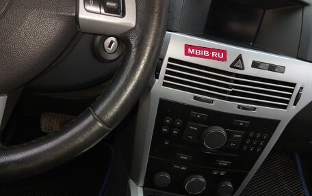 Opel Astra H, 2010 год, 650 000 рублей, 8 фотография