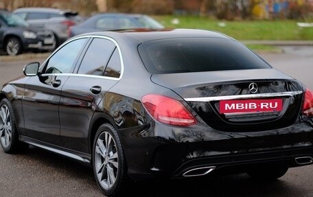 Mercedes-Benz C-Класс, 2014 год, 2 200 000 рублей, 2 фотография