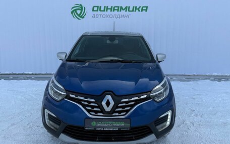Renault Kaptur I рестайлинг, 2020 год, 1 290 000 рублей, 2 фотография