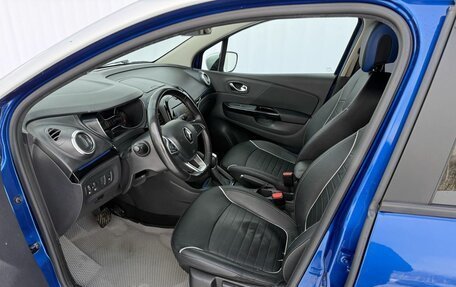 Renault Kaptur I рестайлинг, 2020 год, 1 290 000 рублей, 11 фотография