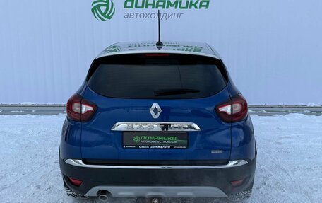 Renault Kaptur I рестайлинг, 2020 год, 1 290 000 рублей, 6 фотография