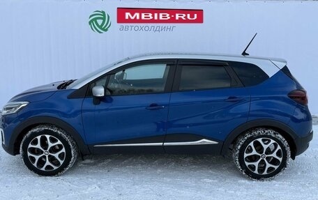 Renault Kaptur I рестайлинг, 2020 год, 1 290 000 рублей, 8 фотография