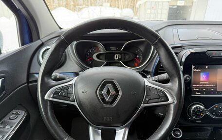 Renault Kaptur I рестайлинг, 2020 год, 1 290 000 рублей, 22 фотография