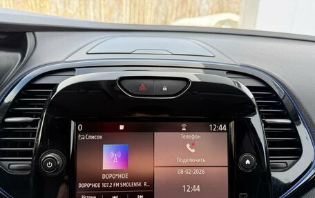 Renault Kaptur I рестайлинг, 2020 год, 1 290 000 рублей, 24 фотография