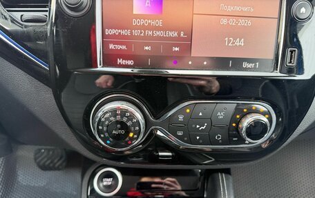 Renault Kaptur I рестайлинг, 2020 год, 1 290 000 рублей, 25 фотография