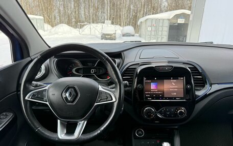 Renault Kaptur I рестайлинг, 2020 год, 1 290 000 рублей, 21 фотография