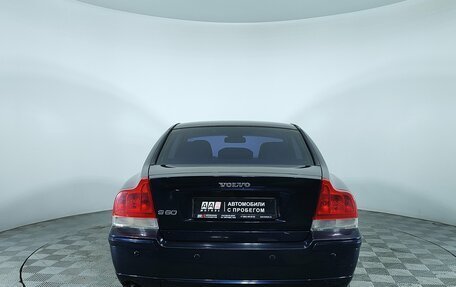 Volvo S60 III, 2007 год, 627 000 рублей, 5 фотография