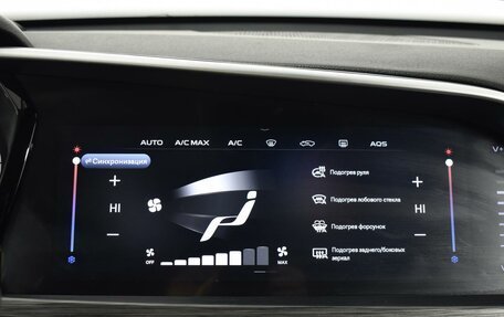 Geely Tugella FY11, 2023 год, 2 673 200 рублей, 21 фотография