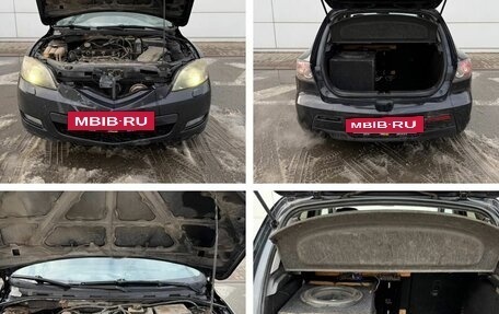 Mazda 3, 2007 год, 360 000 рублей, 8 фотография
